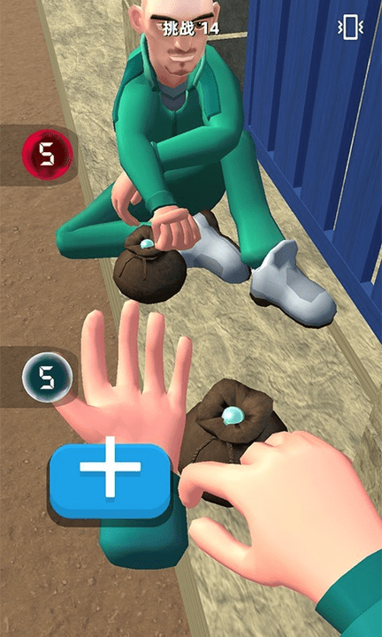 生存大师3d游戏