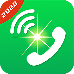 来电秀闪光灯手机版