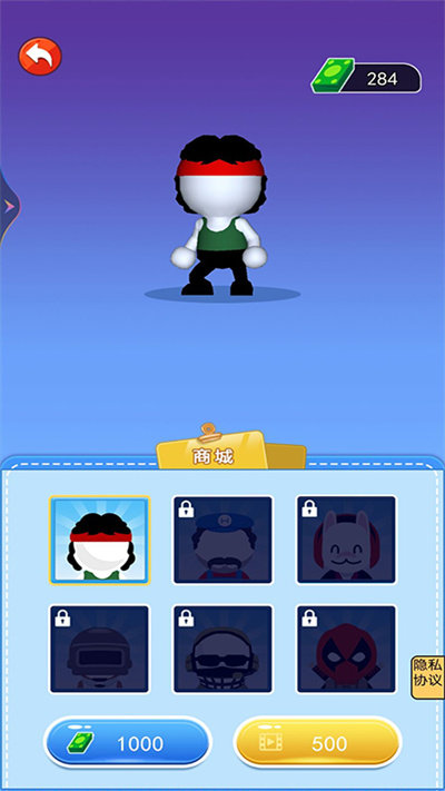 直升机救援部队手机版