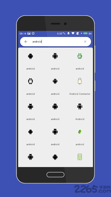 移动桌面图标制作助手手机版