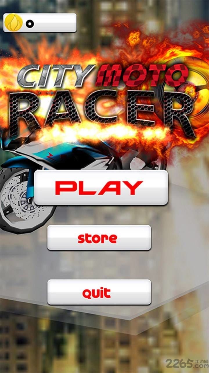 暴走四驱车手机版