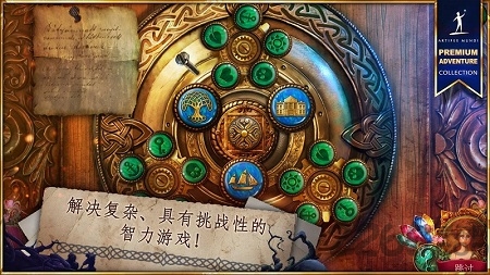 无尽的传说3黑暗沼泽