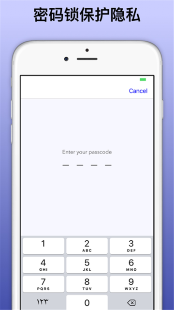 智能影音播放器手机版