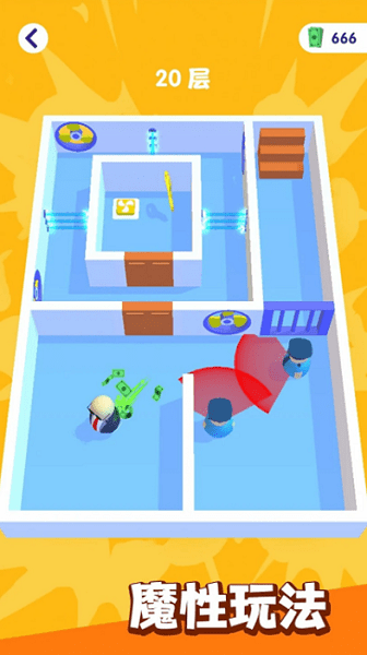 123木头人3d游戏