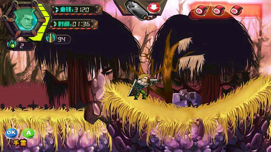 僵尸去死吧手游