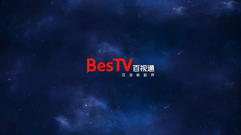 百视通tv版app