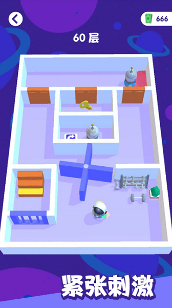 123木头人3d游戏