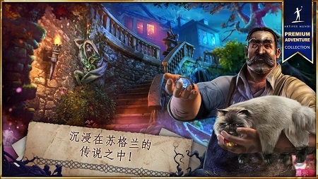 无尽的传说3黑暗沼泽