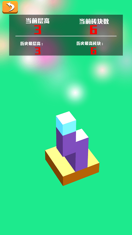 摩天大楼模拟创造最新版