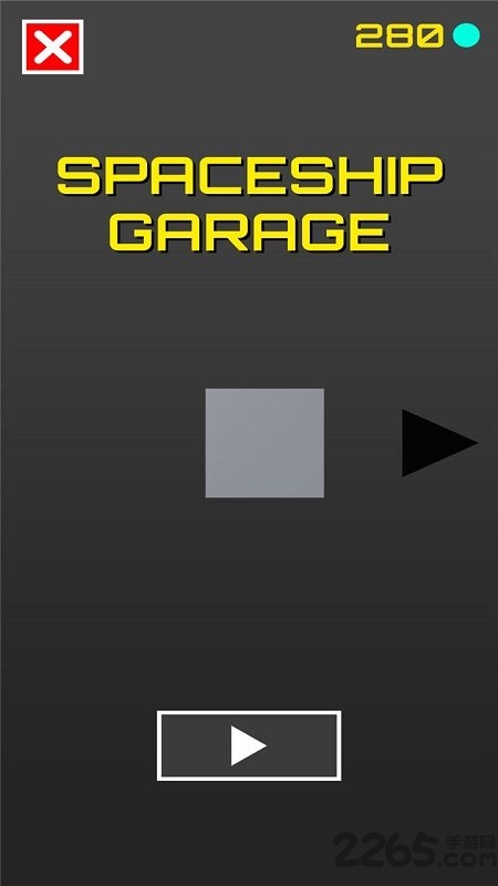 梦幻纸飞机最新版