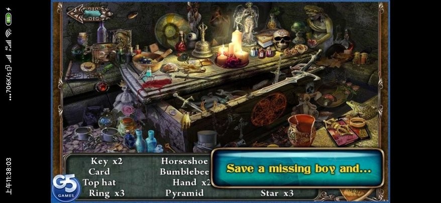 失落灵魂魔画中文版 失落灵魂魔画游戏下载