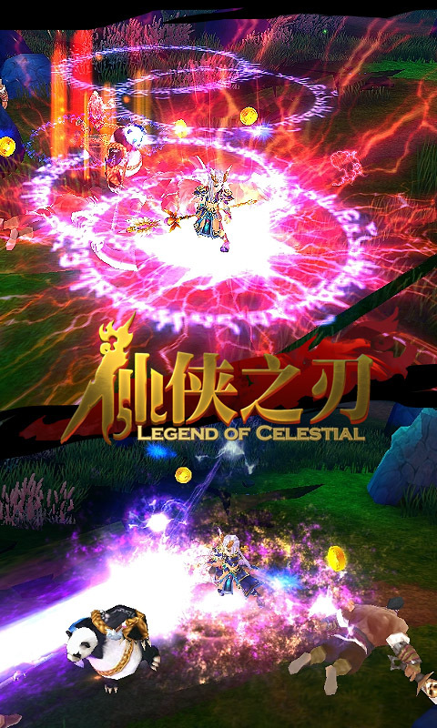 仙侠之刃手游360版