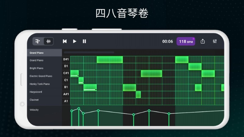 dj混音工作室app