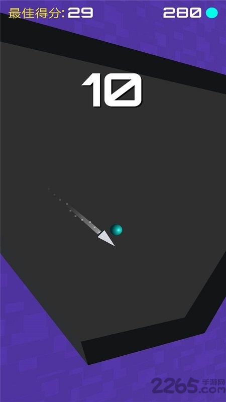 梦幻纸飞机最新版