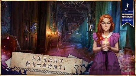 无尽的传说3中文版 无尽的传说3黑暗沼泽