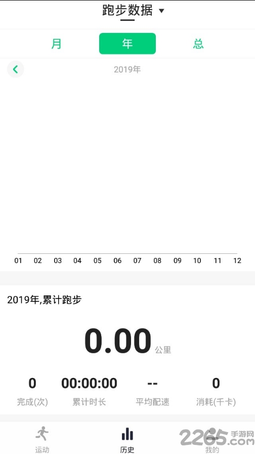 VUP手机版 vupapp下载