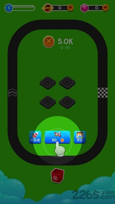 小飞机转转转手游官方版