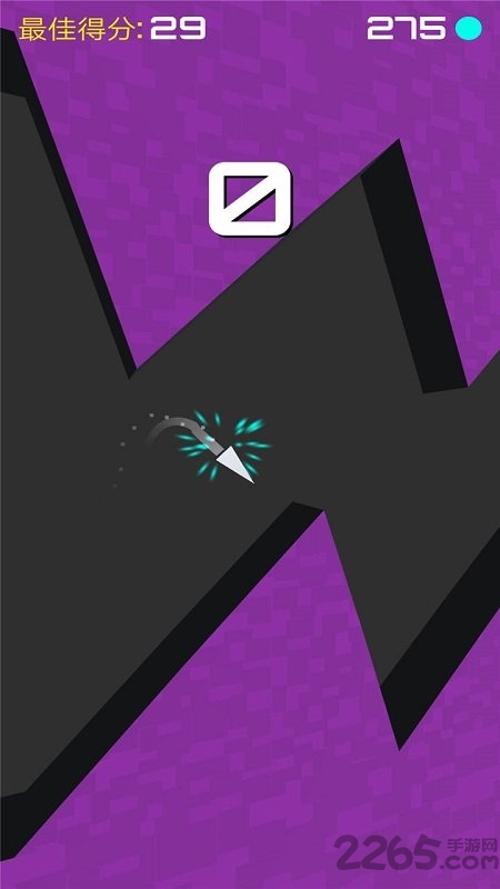 梦幻纸飞机最新版