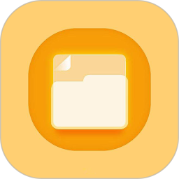 速整理文件管理app