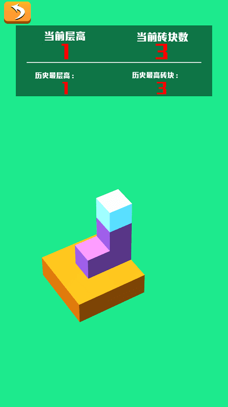 摩天大楼模拟创造最新版