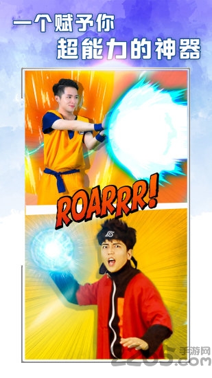 闪光短视频app 闪光短视频官网下载