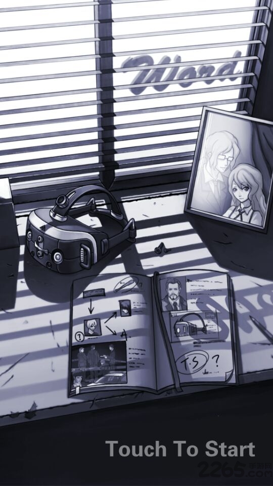 只言片语无限金币版