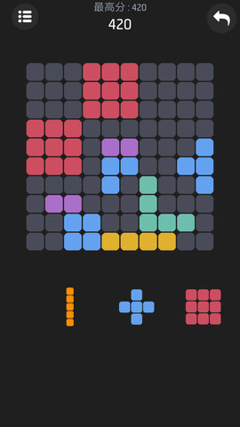 梦幻方块合合乐游戏