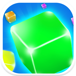 梦幻方块合合乐游戏