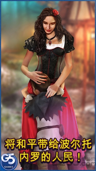 天使在哭泣无限金币版 天使在哭泣破解版下载