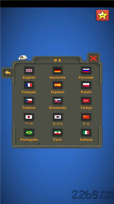 上帝沙盒模拟器最新版