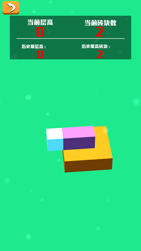 摩天大楼模拟创造最新版