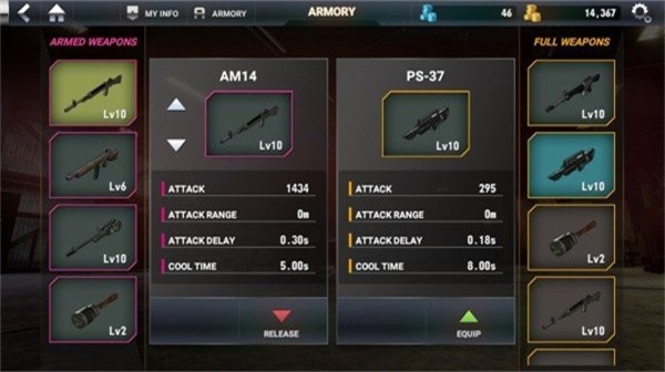 直升机猎手官方版 直升机猎手游戏下载