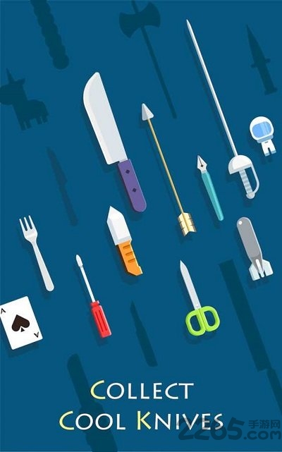 最强飞刀手最新版