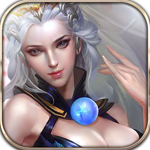 西游降魔记手机游戏