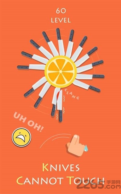 最强飞刀手最新版