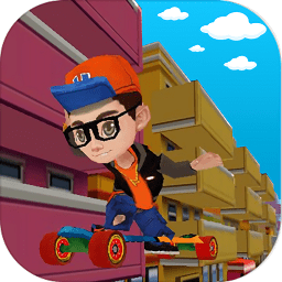 滑板英雄跑酷正版