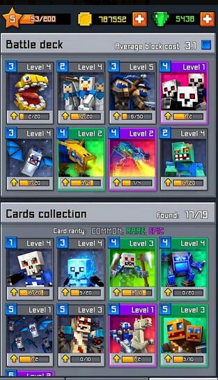 像素皇室战争无限钻石版