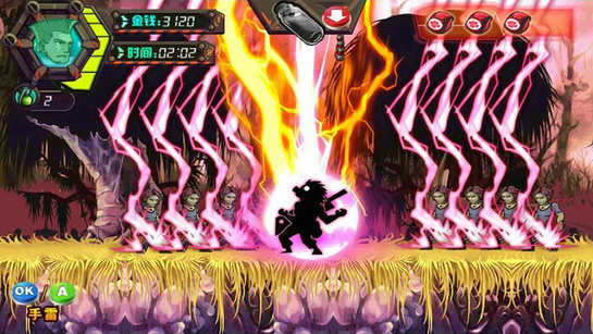 僵尸去死吧手游