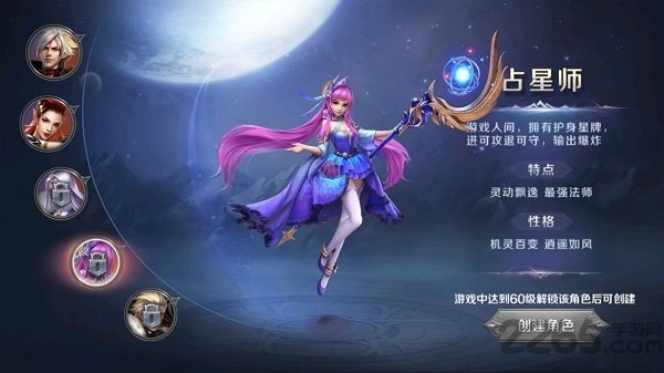 霸途手游bt版果盘版