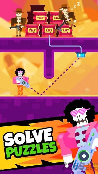 让子弹飞免费试玩版