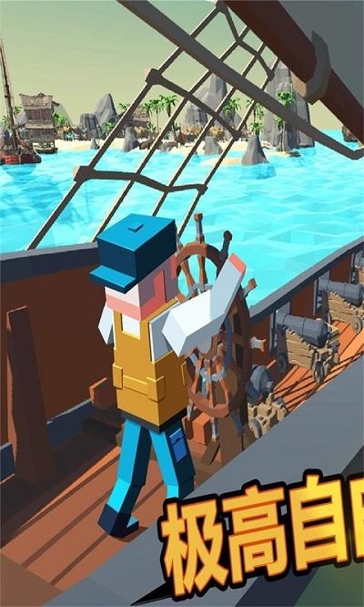 像素吃鸡世界手机版 像素吃鸡世界游戏下载