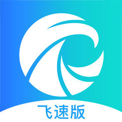 天眼查app飞速版