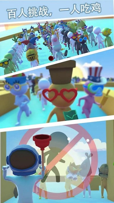 迷宫吧火柴人官方版