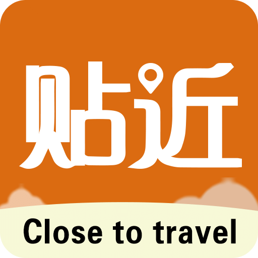 贴近旅行乡村自驾游