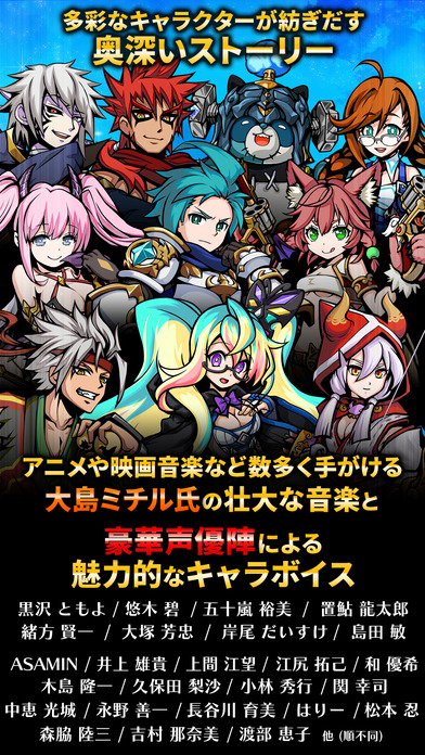 aerial legends手游 aerial legends手机游戏