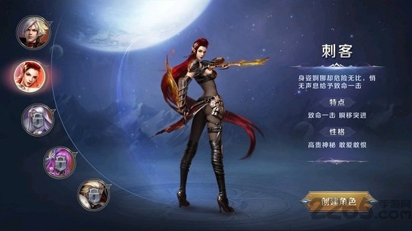 霸途手游bt版果盘版