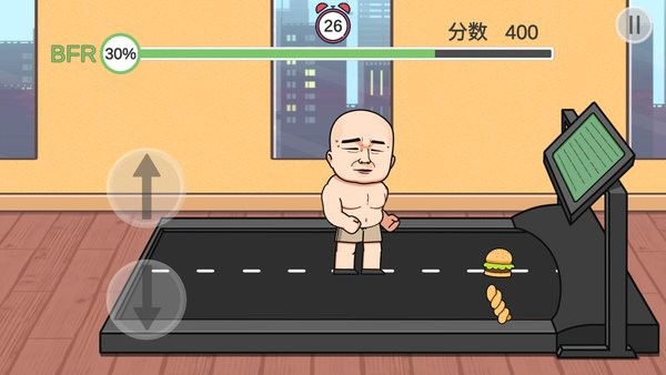 妹说就是零卡火山哥哥