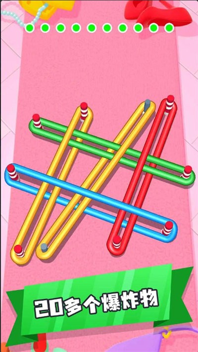 烧脑解谜王者最新版