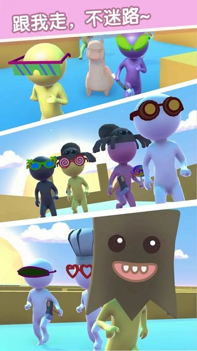 迷宫吧火柴人游戏 迷宫吧火柴人官方版下载