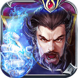 君临天下360版本